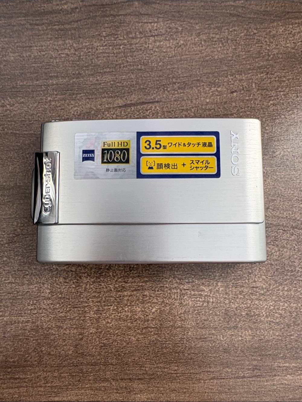 Sony Cyber-shot DSC-T200 *Please read description*